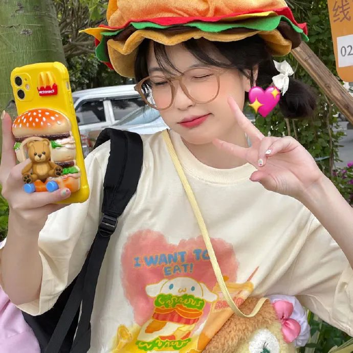 爱在咫尺间